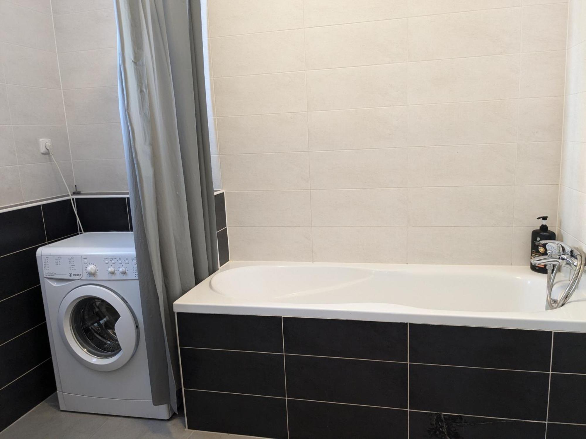 Apartman Bratislava City & Parking Extérieur photo